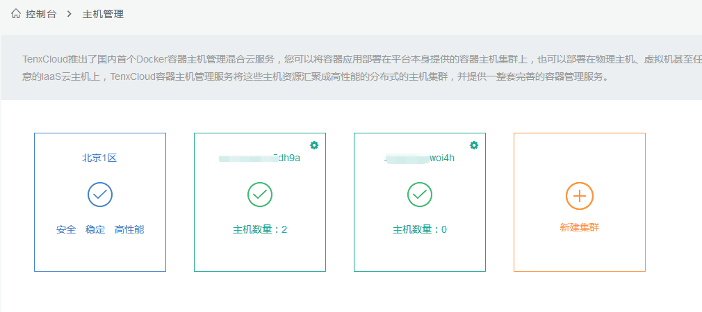 host1